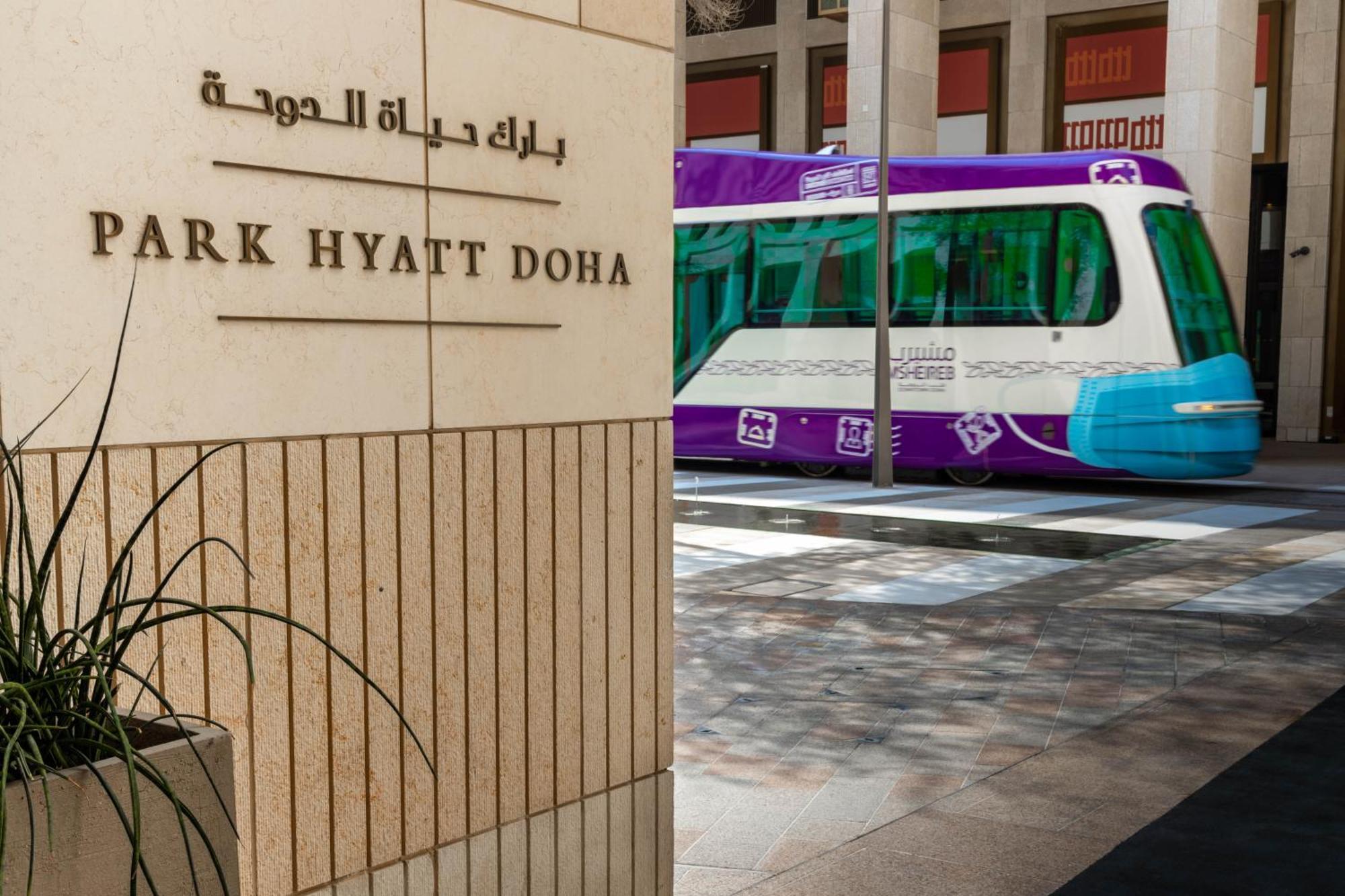 Готель Park Hyatt Доха Екстер'єр фото Park Hyatt Doha