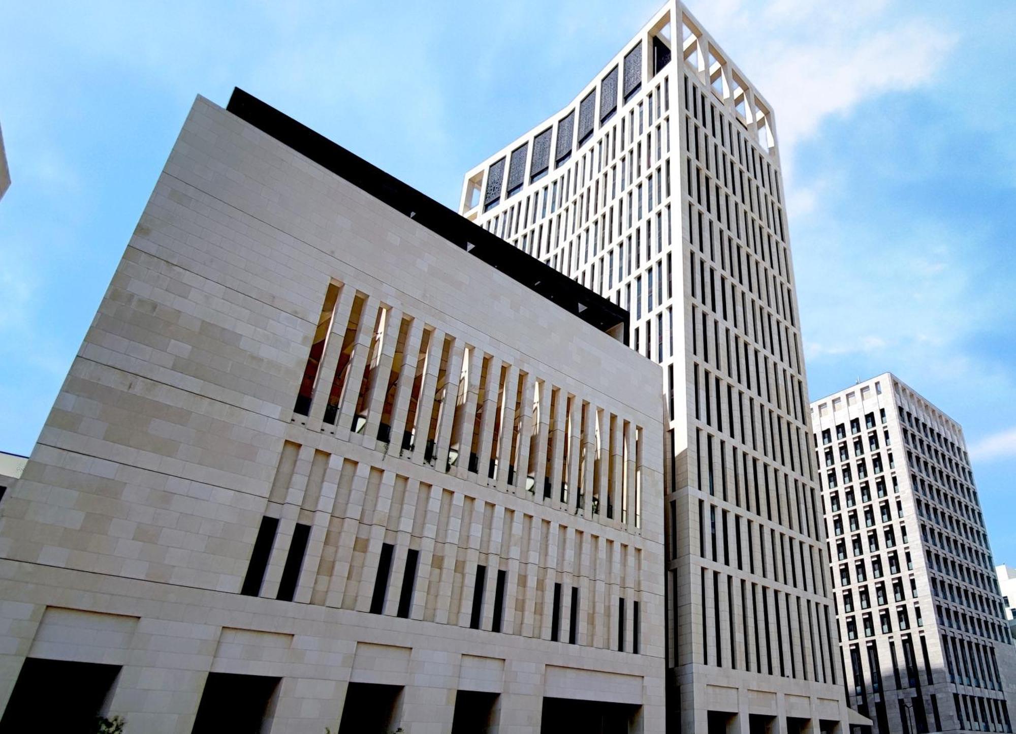 Готель Park Hyatt Доха Екстер'єр фото The Supreme Court of the United States
