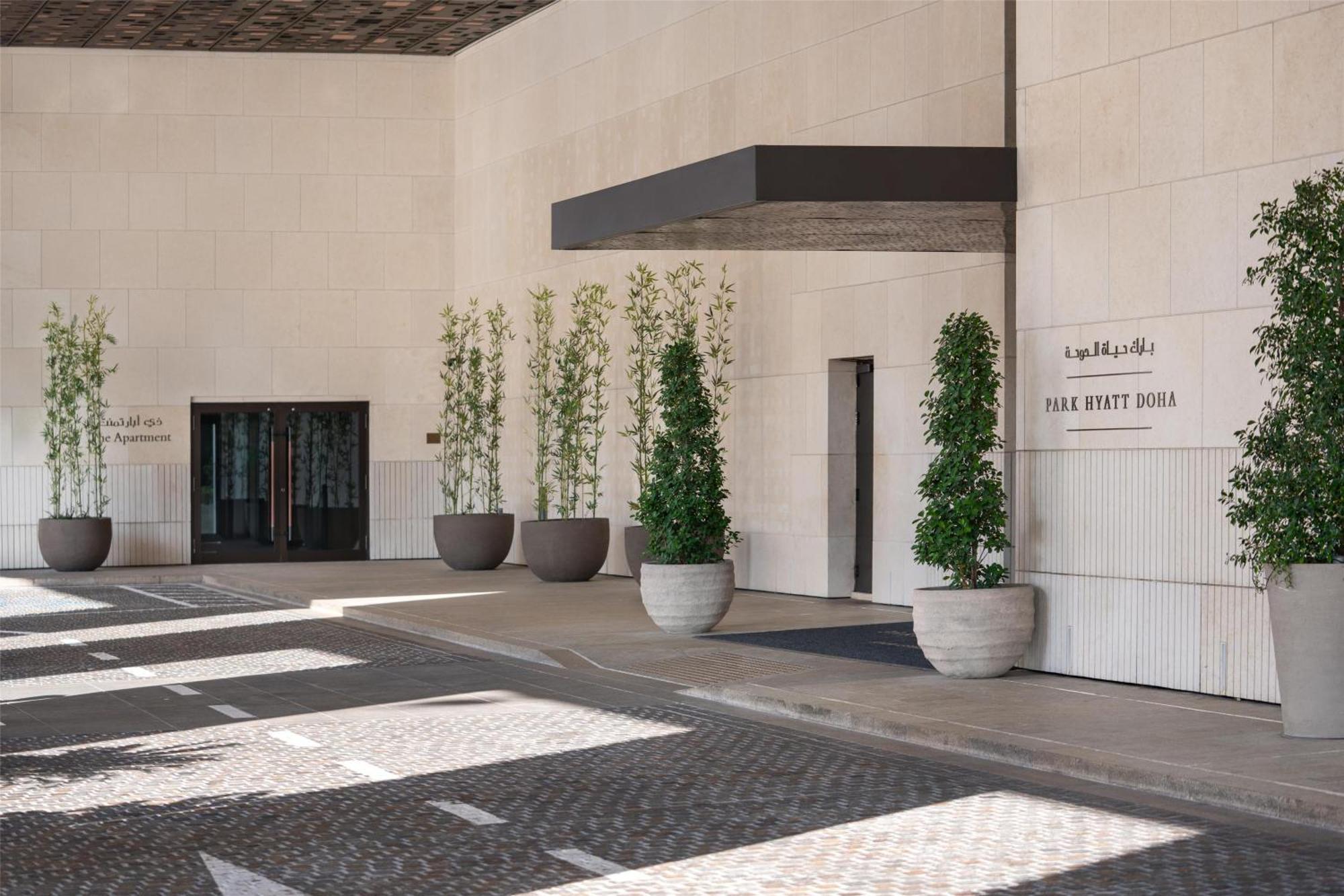 Готель Park Hyatt Доха Екстер'єр фото