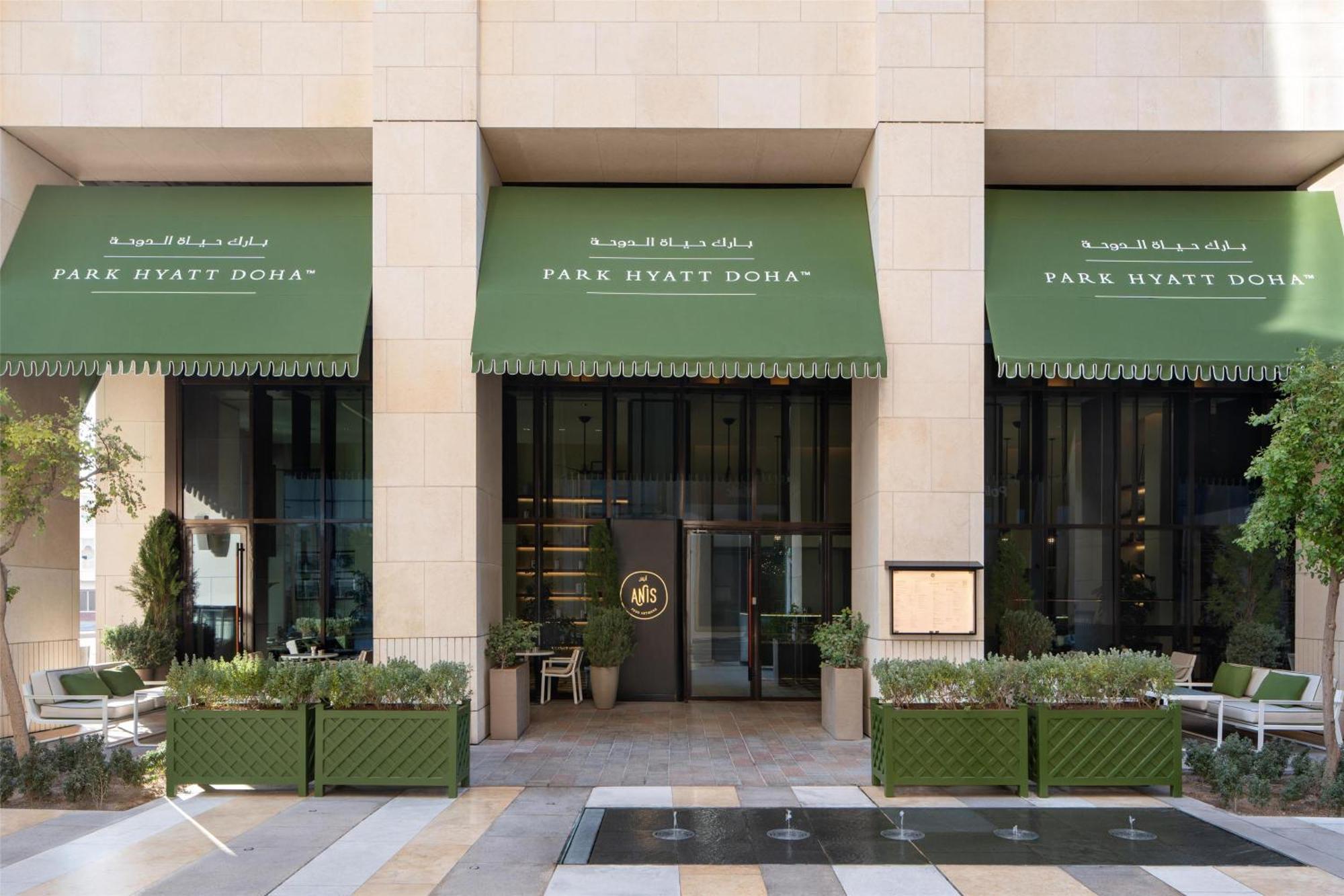 Готель Park Hyatt Доха Екстер'єр фото